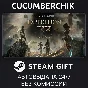 Clair Obscur: Expedition 33✅STEAM GIFT AUTO✅RU/УКР/СНГ