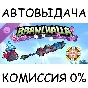 Brawlhalla - Spring Esports 2025 Pack✅STEAM GIFT AUTO✅