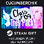 Class of ´09: Trey Pack✅STEAM GIFT AUTO✅RU/UKR/KZ/CIS