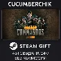 Commandos: Origins✅STEAM GIFT AUTO✅RU/UKR/KZ/CIS