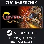 Contra Anniversary Collection✅STEAM GIFT AUTO✅