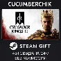 Crusader Kings III✅STEAM GIFT AUTO✅RU/УКР/КЗ/СНГ