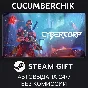 CyberCorp✅STEAM GIFT AUTO✅RU/UKR/KZ/CIS