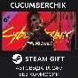 Cyberpunk 2077: Phantom Liberty✅STEAM GIFT AUTO✅RU/ДР