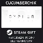 Cypher✅STEAM GIFT AUTO✅RU/UKR/KZ/CIS