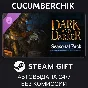 Dark and Darker - EA#6 Seasonal Pack✅STEAM GIFT AUTO✅