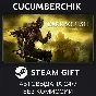 DARK SOULS III✅STEAM GIFT AUTO✅RU/UKR/KZ/CIS