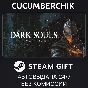 DARK SOULS: REMASTERED✅STEAM GIFT AUTO✅RU/UKR/KZ/CIS