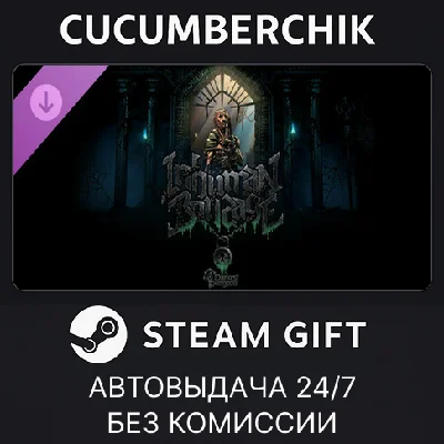 Darkest Dungeon® II - Inhuman Bondage✅STEAM GIFT AUTO✅