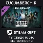 Dead by Daylight - Maddening Darkness Pack✅STEAM GIFT✅