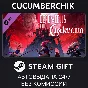 Dead Cells: Return to Castlevania✅STEAM GIFT AUTO✅RU/ДР