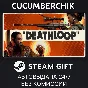 DEATHLOOP✅STEAM GIFT AUTO✅RU/УКР/КЗ/СНГ