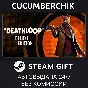 DEATHLOOP - Deluxe Edition✅STEAM GIFT AUTO✅RU/УКР/СНГ