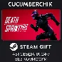 DeathSprint 66✅STEAM GIFT AUTO✅RU/УКР/КЗ/СНГ