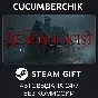 Demonologist✅STEAM GIFT AUTO✅RU/УКР/КЗ/СНГ