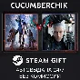 Devil May Cry 5 + Vergil✅STEAM GIFT AUTO✅RU/UKR/KZ/CIS