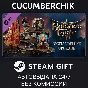 Digital Deluxe Edition DLC✅STEAM GIFT AUTO✅RU/УКР/СНГ