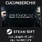 Dishonored 2✅STEAM GIFT AUTO✅RU/UKR/KZ/CIS