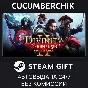 Divinity: Original Sin 2✅STEAM GIFT AUTO✅RU/UKR/KZ/CIS