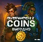 OVERWATCH 2 Coins Tokens Sets PASS BATTLE.NET | 0% FEE