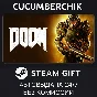 DOOM✅STEAM GIFT AUTO✅RU/УКР/КЗ/СНГ