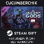 DOOM Eternal - The Ancient Gods - Part One✅STEAM GIFT✅