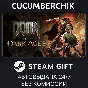 DOOM: The Dark Ages - Premium Edition✅STEAM GIFT AUTO✅