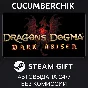 Dragon´s Dogma: Dark Arisen✅STEAM GIFT AUTO✅RU/УКР/СНГ