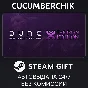 Dune: Spice Wars - The Ixian Edition✅STEAM GIFT AUTO✅