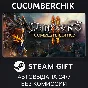 Dungeons 2 Complete Edition✅STEAM GIFT AUTO✅RU/УКР/СНГ