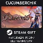 Dungeons 4✅STEAM GIFT AUTO✅RU/УКР/КЗ/СНГ