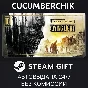 Dying Light Enhanced 10th Anniversary Edition✅STEAM