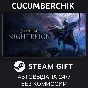 ELDEN RING NIGHTREIGN Deluxe Edition✅STEAM GIFT AUTO✅