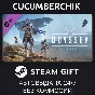 Elite Dangerous: Odyssey✅STEAM GIFT AUTO✅RU/УКР/КЗ/СНГ