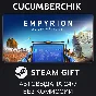 Empyrion - Galactic Survival (64bit)✅STEAM GIFT AUTO✅