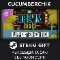 ENA: Dream BBQ - Supporter Edition Upgrade✅STEAM GIFT✅