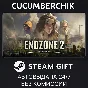 Endzone 2✅STEAM GIFT AUTO✅RU/UKR/KZ/CIS