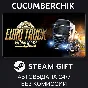 Euro Truck Simulator 2✅STEAM GIFT AUTO✅RU/УКР/КЗ/СНГ