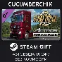 Euro Truck Simulator 2 - Actros Tuning Pack✅STEAM GIFT✅