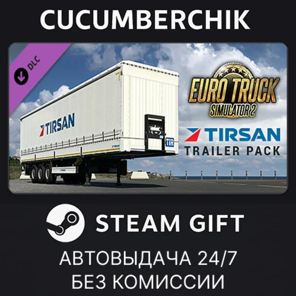 Euro Truck Simulator 2 - Tirsan Trailer Pack✅STEAM