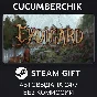 Eydigard✅STEAM GIFT AUTO✅RU/UKR/KZ/CIS
