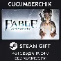 Fable Anniversary✅STEAM GIFT AUTO✅RU/UKR/KZ/CIS