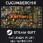 Factorio✅STEAM GIFT AUTO✅RU/УКР/КЗ/СНГ