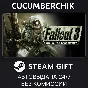 Fallout 3 Game of the Year Edition✅STEAM GIFT AUTO✅RU