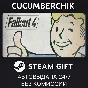 Fallout 4✅STEAM GIFT AUTO✅RU/UKR/KZ/CIS