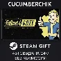 Fallout 4: Game of the Year Edition✅STEAM GIFT AUTO✅