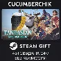 FANTASIAN Neo Dimension✅STEAM GIFT AUTO✅RU/УКР/КЗ/СНГ