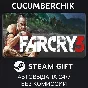 Far Cry 3✅STEAM GIFT AUTO✅RU/УКР/КЗ/СНГ
