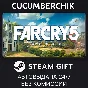 Far Cry 5 - Gold edition✅STEAM GIFT AUTO✅RU/УКР/КЗ/СНГ