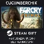 Far Cry Primal Standard Edition✅STEAM GIFT AUTO✅RU/СНГ